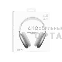 Наушники полноразмерные Borofone BO35 Plus Adorable, магнитные амбушюры, bluetooth 5.4, ANC, AUX, цвет: серебряный (1/40)