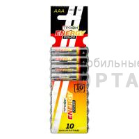 Элемент питания Трофи LR03-10BL ENERGY POWER Alkaline (100/800/40000) Элемент питания Трофи LR03-10BL ENERGY POWER Alkaline (100/800/40000)
