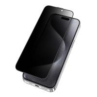 Стекло защитное KEEPHONE ULTRA HD PRIVACY FULL GLUE GLASS iPhone 15 PRO MAX