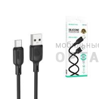 Кабель Usb Borofone BX113 cable for Type-c, чёрный