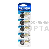 Элемент питания Camelion CR2016 BL5