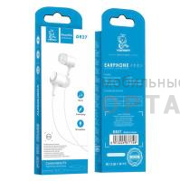 Наушники проводные внутриканальные VDENMENV Beautiful DR27 белый , (ТОВАР НЕ УПАКОВАН. УПАКОВКА В КОМЛЕКТЕ.)   Наушники проводные внутриканальные VDENMENV Beautiful DR27 белый , (ТОВАР НЕ УПАКОВАН. УПАКОВКА В КОМЛЕКТЕ.)