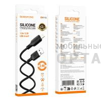 Кабель Usb to Lightning BOROFONE BX113 Lenny, 1.0м, 2.4A, силикон, цвет: чёрный (1/360)