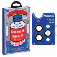 Защитное стекло на камеру Remax GL-27, для iPhone 16/16 Plus, Pink