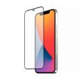 Стекла на iPhone 14 Pro Стекла на iPhone 14 Pro