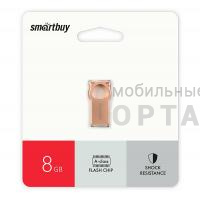USB  8GB  Smartbuy  MC5  Kitty  розовый