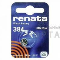 Элемент питания RENATA R384, SR 41 SW   (10/100)