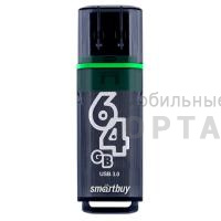 Флешка USB3.0 64 Гб  Smartbuy  Glossy  темно серый