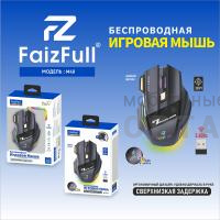 Мышь игровая беспроводная FaizFull GM-X7 M40
