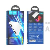 Внешний аккумулятоp Hoco Premium J100 (10000mAh) белый