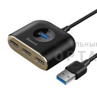 Картридер-хаб Baseus Square round 4 in 1 USB HUB Adapter(USB3.0 TO USB3.0*1+USB2.0*3) 1m Black