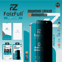Стекло защитное антишпион FaizFull. FH200 3D, для iPhone 12 Pro Max