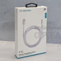 Кабель USB to Lightning силиконовый Monarch P-Series 3м, белый