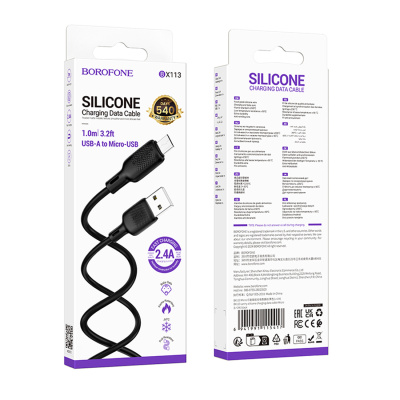 Кабель Usb to Micro BOROFONE BX113 Lenny, 1m, 2.4A, силикон, цвет: чёрный (1/360)