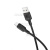 Кабель Usb to Micro BOROFONE BX113 Lenny, 1m, 2.4A, силикон, цвет: чёрный (1/360)